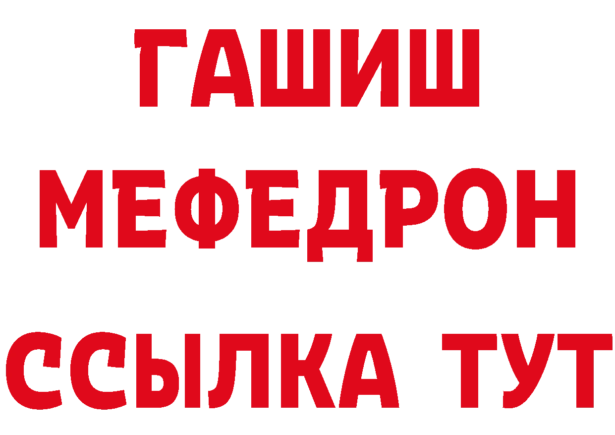 Кетамин ketamine как войти это hydra Энем